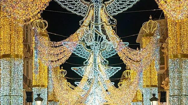 Luces de Navidad de Málaga