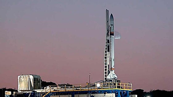 El cohete Miura 1 volverá a intentar alcanzar el espacio este sábado