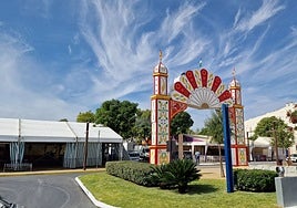Feria de La Palma del Condado: María José Suárez y El Cid, protagonistas en la Fiesta de la Vendimia