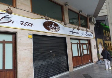 Arroz y Brasa cierra el círculo de nuevos bares en la calle San Sebastián de Huelva