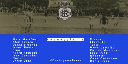 Traoré se queda fuera de la lista del Recre para viajar a Cartagena