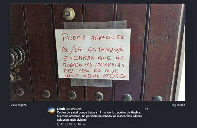 El runrún: La cuarentena de Aiqbe