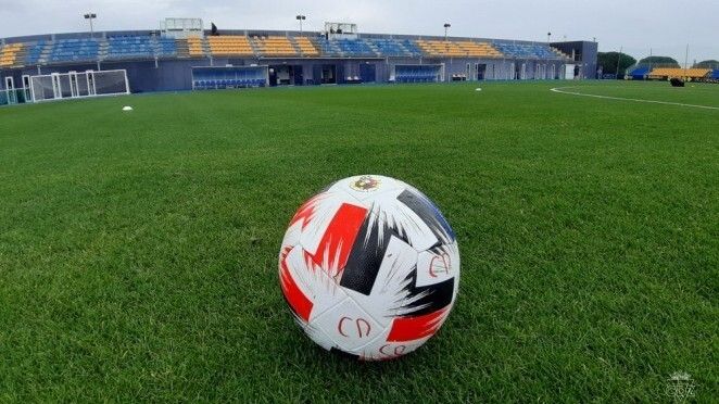 No habrá público en el Cádiz B-Recre