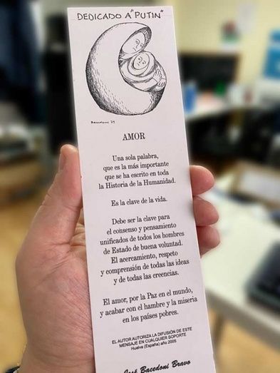 El runrún: Guerra, cierre y paro para los empleados de un súper onubense