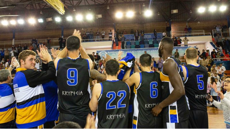 El Krypteia Huelva cae con un Marbella más enchufado (79-52)