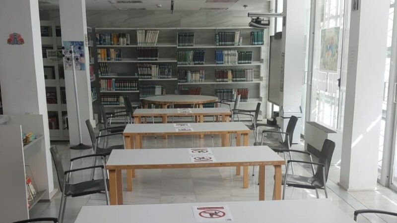 La Biblioteca Provincial de Huelva cambia sus horarios y condiciones para el verano
