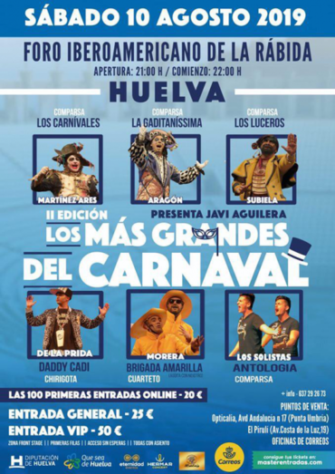 Las mejores agrupaciones del Falla llegan este sábado al Foro con la gala 'Los más grandes del Carnaval 2019'
