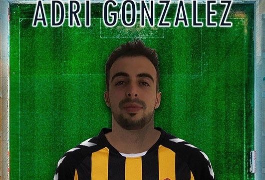 El extremo Adrián González ficha por el San Roque