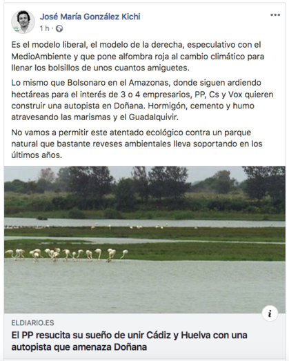 El runrún: Lo que esconde el corte de agua en Punta Umbría