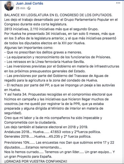 El runrún: Errejón, en Huelva no