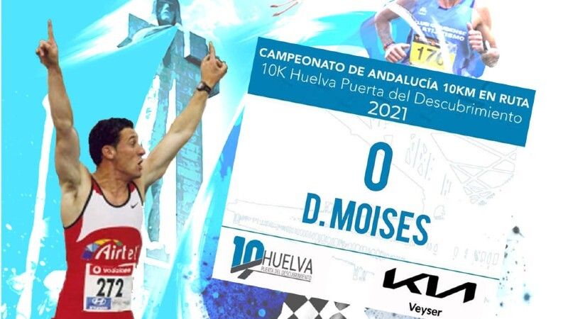 Diego Moisés Santos Abad, dorsal 0 honorífico de la 10 K Huelva-Puerta del Descubrimiento