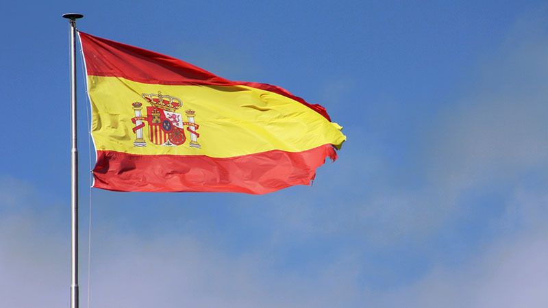 La nueva propuesta de VOX Huelva: instalar una gran bandera de España en la ciudad