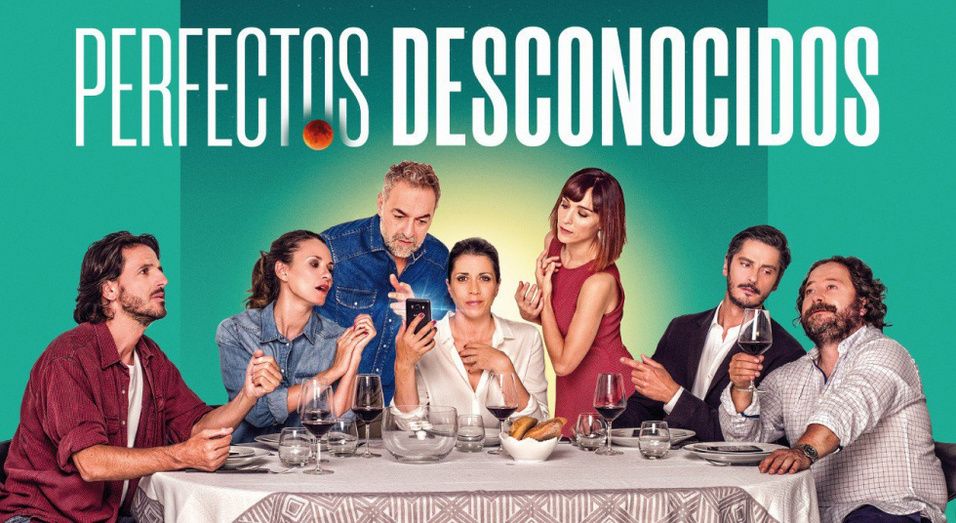 La obra 'Perfectos desconocidos', Amaia, o Quique González entre muchos otros pasarán por Huelva en 2020
