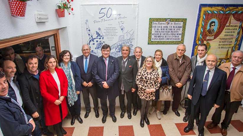 La Fundación Atlantic Copper participa en el cierre de los actos del 50 aniversario de la Peña Flamenca