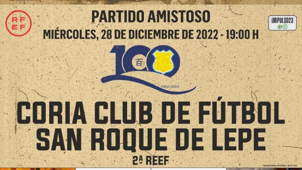 El San Roque de Lepe jugará un amistoso en Navidad