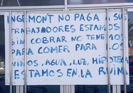 Denuncian que los trabajadores de mantenimiento de las instalaciones deportivas del Ayuntamiento de Huelva no cobran sus nóminas