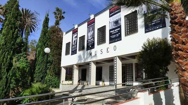 Puerta de entrada al Museo de Huelva