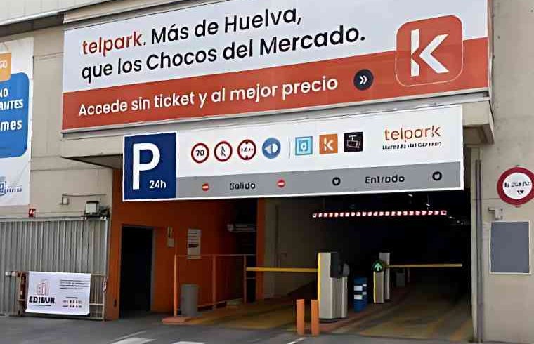 Entrada al aparcamiento del Mercado del Carmen