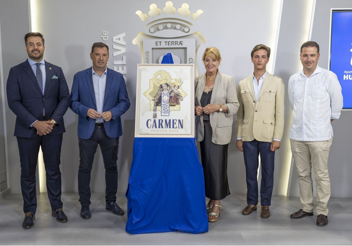 Presentación del cartel de las Fiestas del Carmen de Huelva