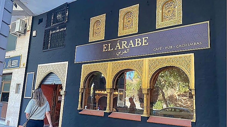 El cafe-pub El Árabe abrió hace menos de un mes sus puertas en la calle San Sebastián