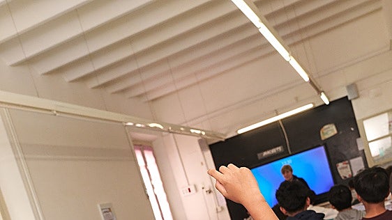 EduCaixa despliega en Andalucía su programa +Escuela para combatir la desigualdad educativa