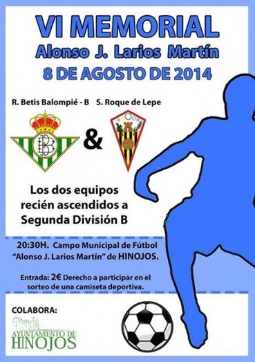 San Roque y Betis B estarán en el VI Memorial 'Alonso Larios' en Hinojos