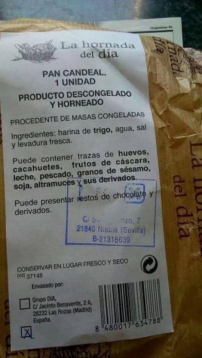 El runrún: Pesebre urbano en Zafra