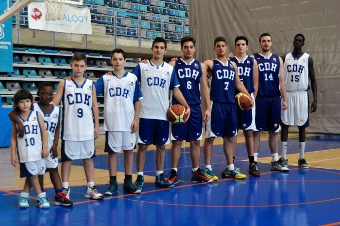 Nueva equipación para el Ciudad de Huelva y su cantera