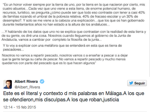 El runrún: El paraíso de Mario Jiménez