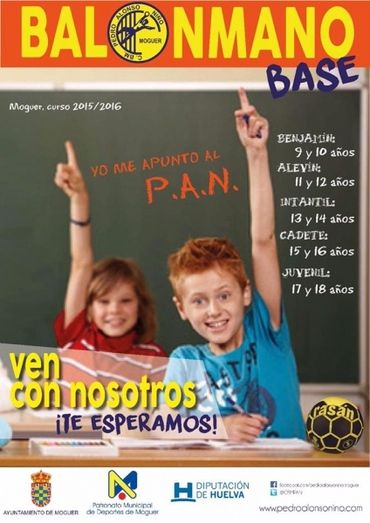 El PAN Moguer inicia una campaña de captación de jugadores para su cantera