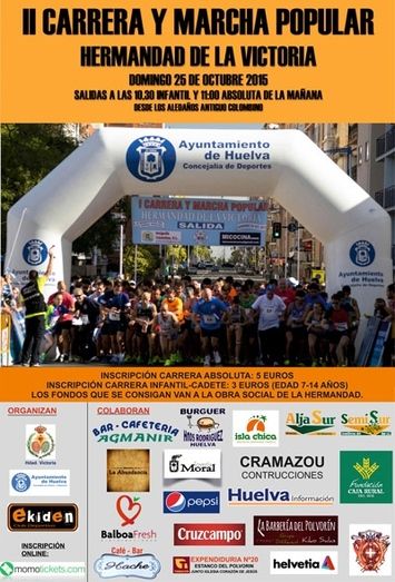 La Hermandad de la Victoria convoca su II Carrera y Marcha Popular para el próximo 25 de octubre