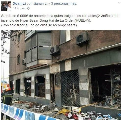 El runrún: Dioni se va del centro (momentáneamente)