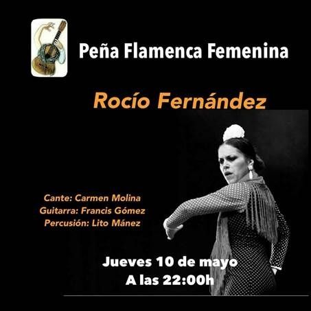 La bailaora Rocío Hernández actuará esta noche en la Peña Flamenca Femenina