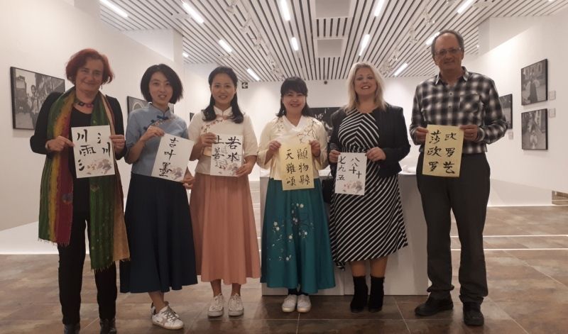 Un taller de caligrafía china clausura en la Sala de la Provincia el ciclo cultural 'Proyecto Asia'
