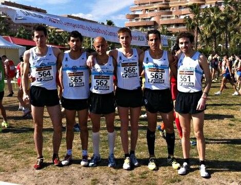 Buen papel de El Mehdi y Emilio Martín en el Nacional de Cross Corto