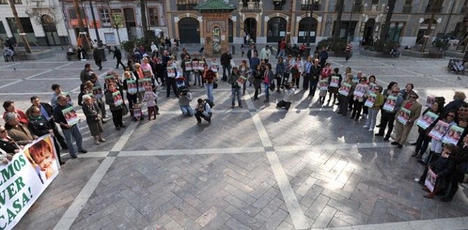 Ruth Ortiz pide a 'todo el que apoye a mis hijos' que acuda a la manifestación del sábado en Córdoba
