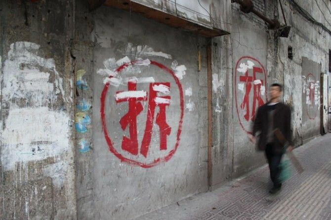 Una arquitecta onubense tiende un puente económico y cultural con China