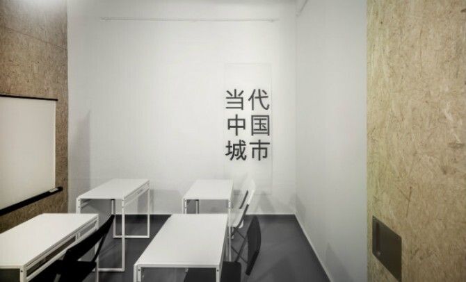 Una arquitecta onubense tiende un puente económico y cultural con China