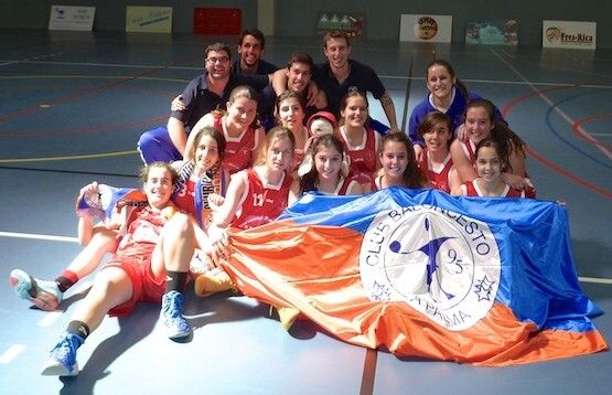 El CB La Palma y el CB Conquero representarán a Huelva en el Andaluz Júnior