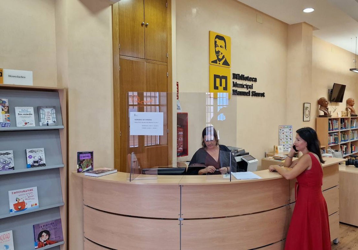 La biblioteca Manuel Siurot de La Palma del Condado