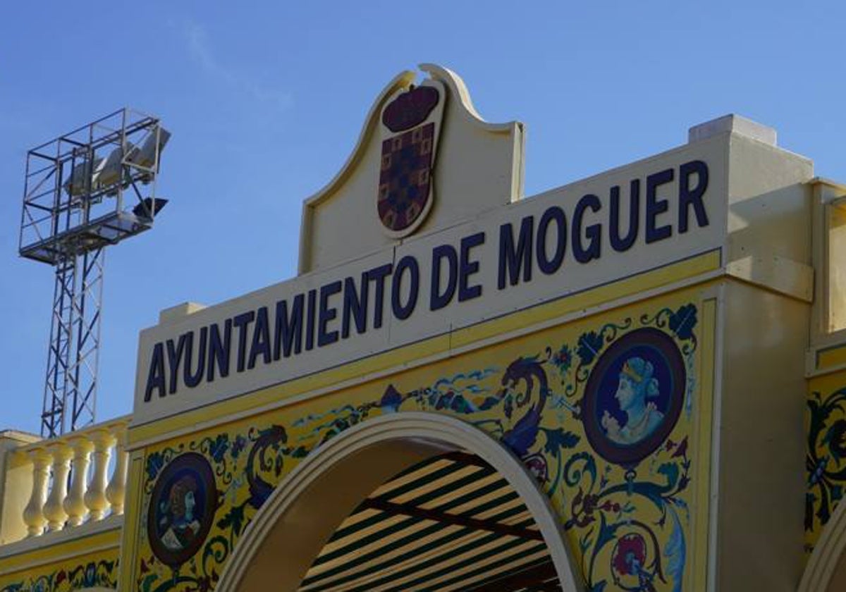 La caseta de recepción del Ayuntamiento de Moguer en la Feria