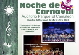 Noche de Carnaval en Islantilla