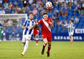 Séptimo amistoso del  Recreativo de Huelva: Se enfrentará en Punta Umbría al Sevilla Atlético