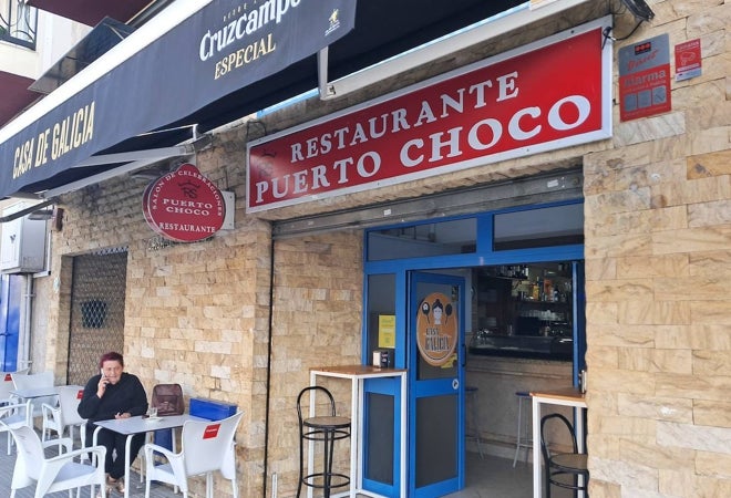 El restaurante Puerto Choco en la avenida Alemania de Huelva capital