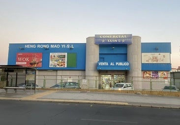 El runrún: El bazar de Huelva que también será restaurante