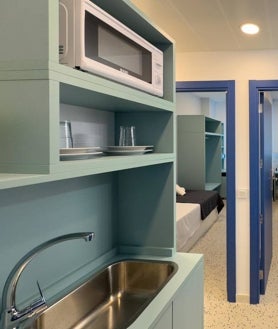Imagen secundaria 2 - El nuevo edificio está ubicado en el Campus del Carmen de la Universidad de Huelva