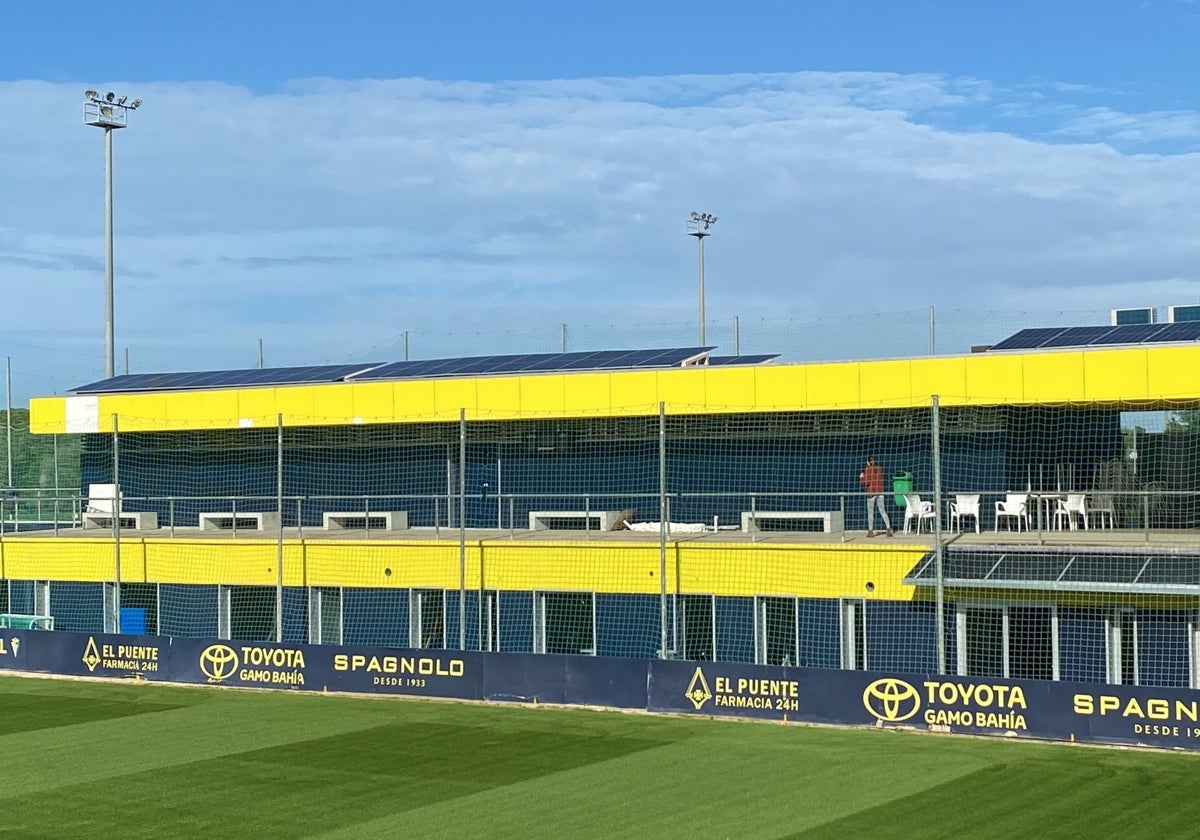 Ciudad deportiva El Rosal