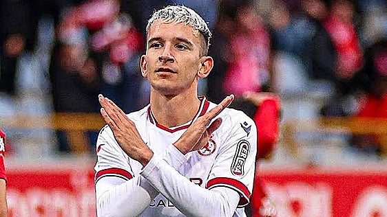 Luis Chacón, un deseo del Cádiz CF que se acerca a Pucela