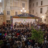 El escenario de Fundación Unicaja en San Agustín acogerá a 42 agrupaciones del Carnaval de Cádiz