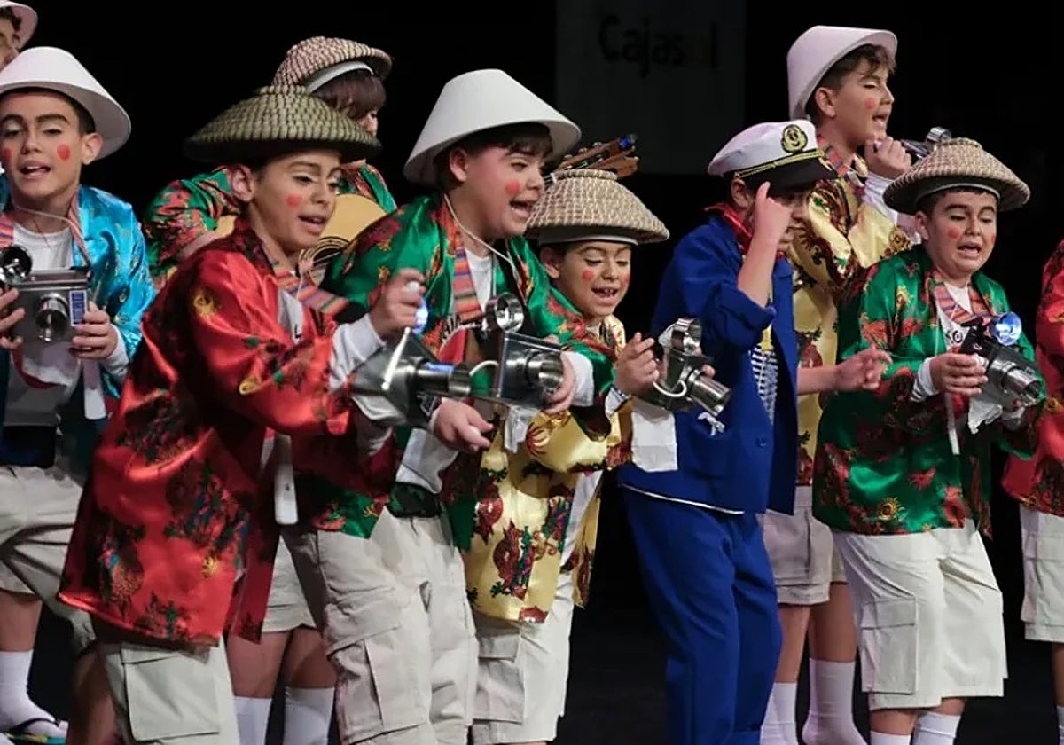 Cantera del Carnaval de Cádiz